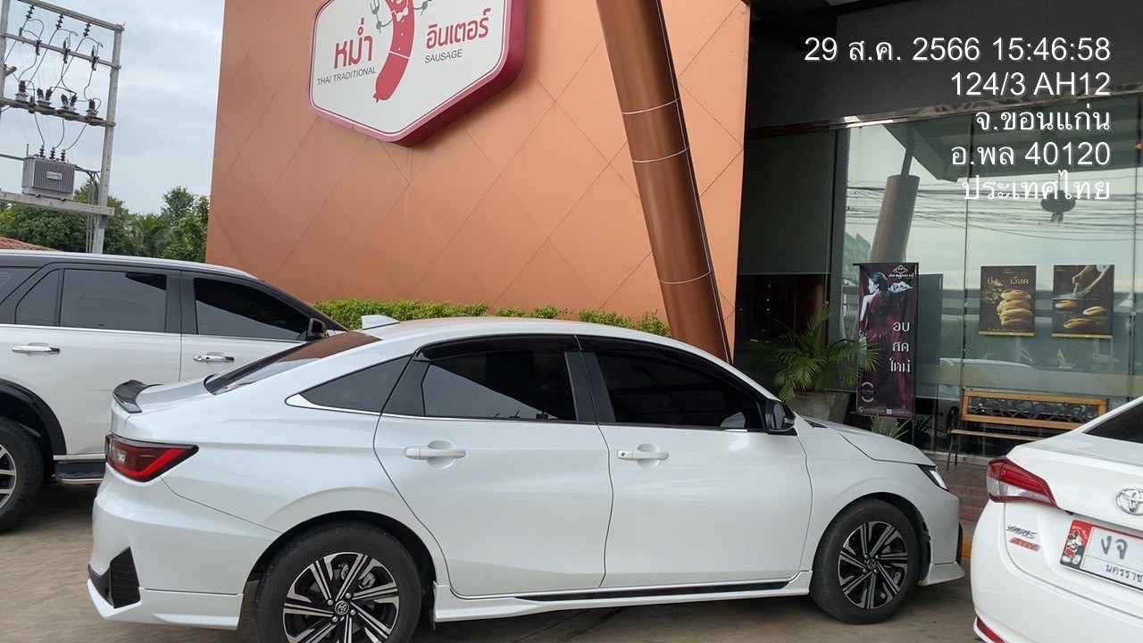 TaxiUbr รถให้บริการ - รีวิวจากลูกค้า